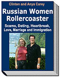 Russian Women Rollercoaster